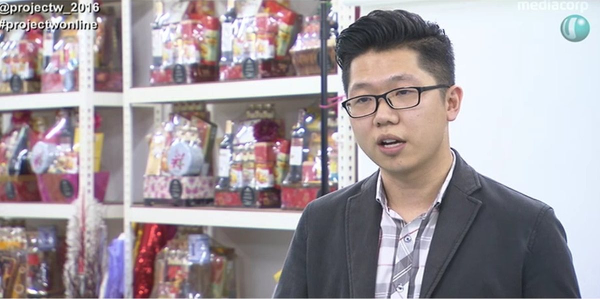 Alexis Tan on Channel U